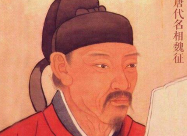 魏征为何说自己要做&ldquo;良臣&rdquo;而是&ldquo;忠臣&rdquo;呢？