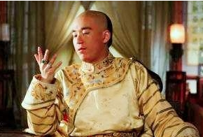 永璘作为乾隆最小的儿子，他为何却是最不受喜欢的一个？