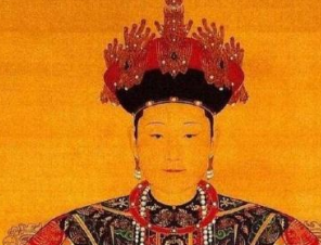 清朝时期，在位时间最久的太后是谁？