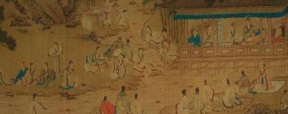 揭秘：古代文人集会一般有什么娱乐活动？