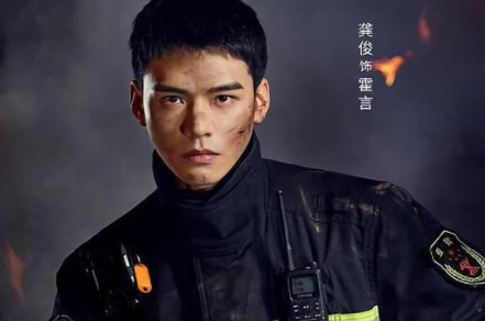 《你好火焰蓝》是什么题材？男人造型实力圈粉