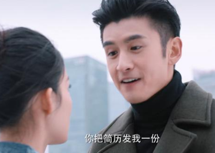 《海上繁花》雷宇峥和杜晓苏的结局是什么 两人有没有在一起