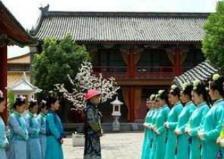 历史上皇帝都是如何挑选嫔妃的？是何流程