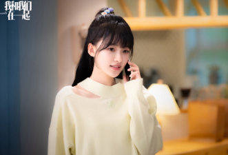 《我和我们在一起》什么时候播出？一周更新几集？