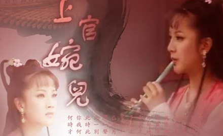 上官婉儿的诗歌有“绝丽”之评，那其《彩书怨》写得如何？