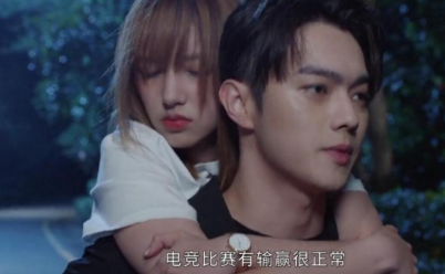 《你微笑时很美》这部剧豆瓣评分多少？