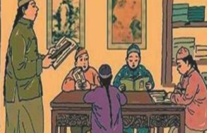 古代科举制度对朝代的兴亡产生了哪些影响？