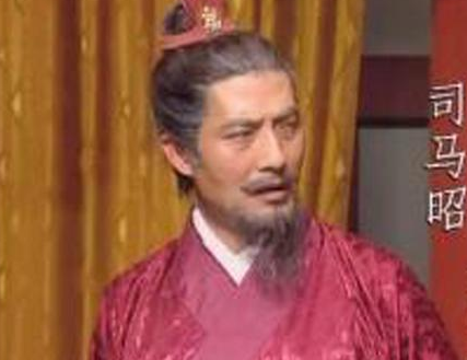 历史上司马昭为什么没有称帝 司马昭是没有机会称帝吗