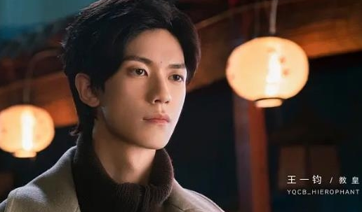 《你微笑时很美》教皇是谁？教皇扮演者介绍