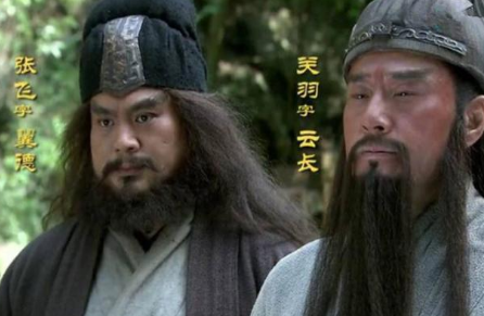 诸葛亮都已经是自己人了 关羽和张飞为什么还不待见诸葛亮