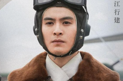 《逐梦蓝天》是什么题材？讲了什么故事？