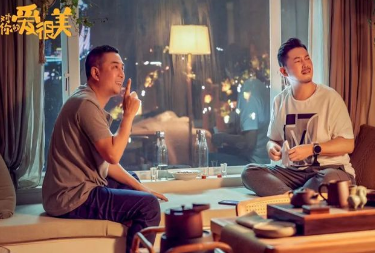 《对你的爱很美》为什么能走红？以喜剧的形式诠释“爱”
