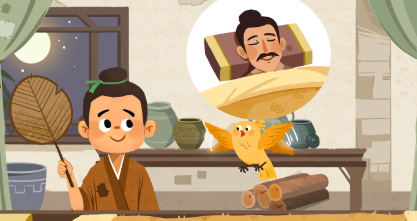 历史文化探索：黄香温席的故事介绍