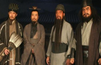 刘备夺取益州到底为蜀汉埋下了哪些隐患呢？