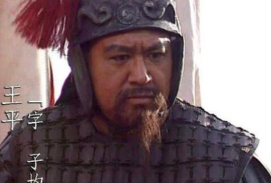 蜀汉的&ldquo;平安三侯&rdquo;都有谁？他们的结局如何呢？