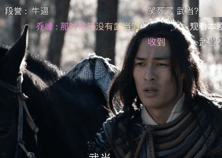 《天龙八部》乔峰为什么要自杀 乔峰自杀的原因是什么