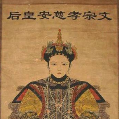 慈禧与慈安关系是什么样的 咸丰没死前慈禧为什么斗不过慈安太后
