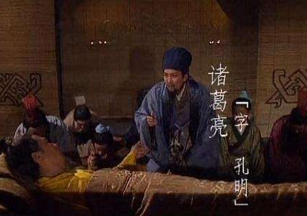 诸葛亮对蜀汉的威胁很大吗 刘备死前为什么想杀诸葛亮