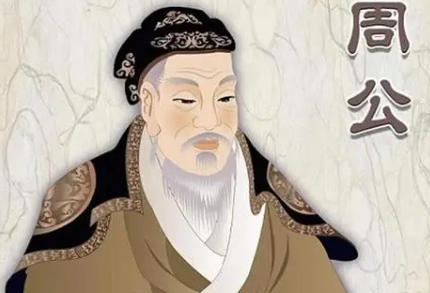 周朝为何要采用分封制度呢？有哪些好处呢？