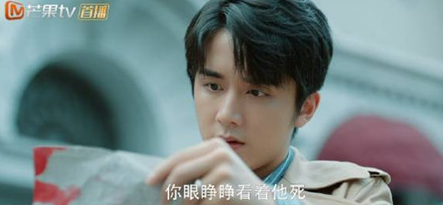 《光芒》程亦治有原型吗 程亦治的原型是谁