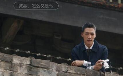 《一生一世》饰演梅行的人是谁 梅行的结局是什么