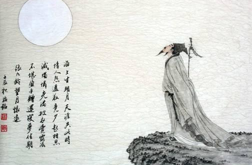 张九龄的一首《望月怀远》，开头便是千古佳句