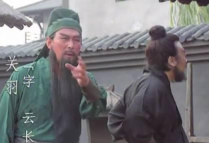 如果关兴和张苞不早死，成就能超过他们的父辈吗？