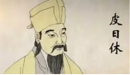 皮日休《天竺寺八月十五日夜桂子》：写于诗人意气风发之时