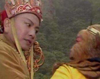 西游记中孙悟空三打白骨精是何真相？