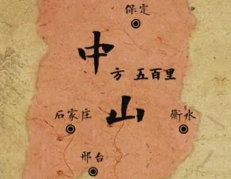 在战国时期都诞生过哪些大国？最后的结局如何？