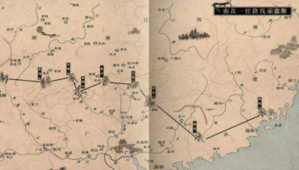 先秦时期地理著作：《山海经·南山经》原文以及赏析