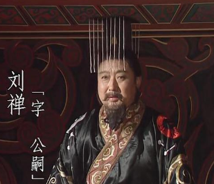 刘禅投降魏国后，他的儿子们有着怎样的结局？