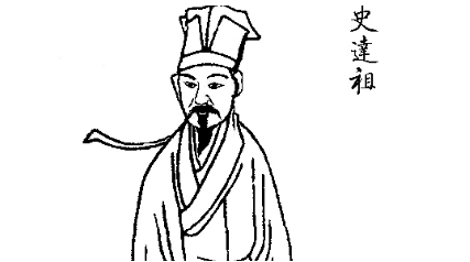 史达祖《夜行船·正月十八日闻卖杏花有感》：作者以清丽之笔出之