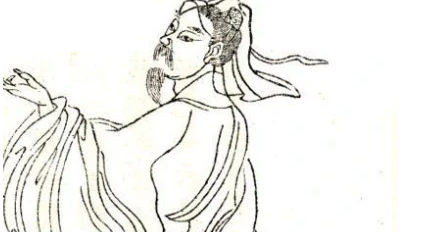 周密《瑶花慢·朱钿宝玦》：一首以咏物来讽喻政治的词作