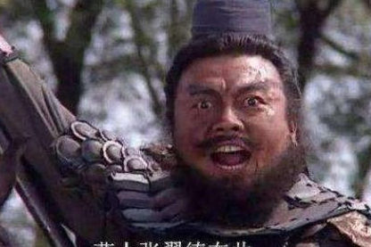 张飞一人为何能拦住曹操的十万大军呢？