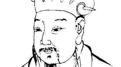 贯云石《小梁州·秋》：此曲在于清新美丽和雄壮辽阔兼具