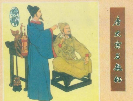 唐太宗李世民这么宠信魏征，为什么魏征死后却砸他的墓碑？