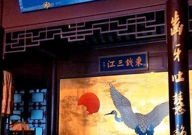 清朝的两江总督权利很大，他们能有多少工资呢?