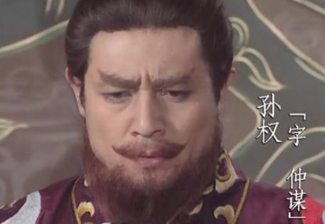 立下大功的吕蒙，最后到底是什么死的？