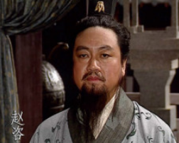 《后汉书·赵咨传》原文及译文，节选自赵咨传