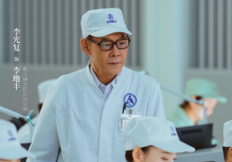 《问天》在哪里播出？必成爆款