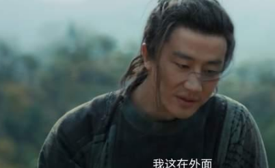 《风起洛阳》终极boss是谁 东川王的原型是谁