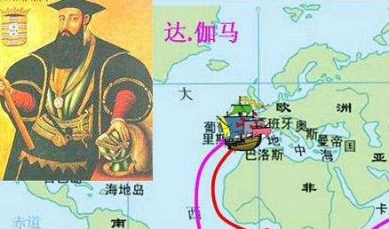 航海家达·伽马通航印度后，为欧亚贸易起到了什么样的发展？