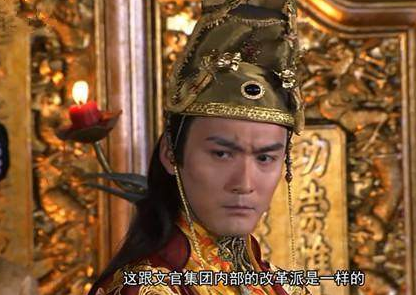 崇祯没有钱,李自成抢不到钱 北京城里面真的没有银子了吗