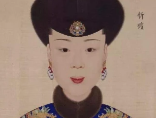 忻贵妃有多走运？她的死因是什么？