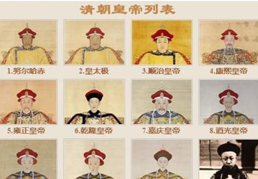 咸丰为何仅仅十一年就驾崩了 这和他先天后天原因有关