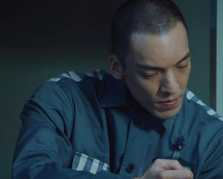 《巡回检察组》930案是什么案件 这案件到底发生了什么