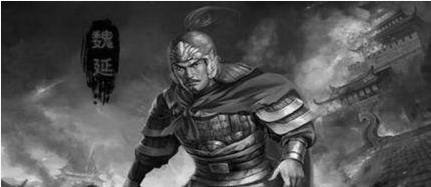 三国人物魏延生平简介：裴松之认为魏延到底是怎么死的？