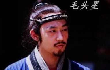 水浒传中孔明的性格是怎样的？他有哪些经历？