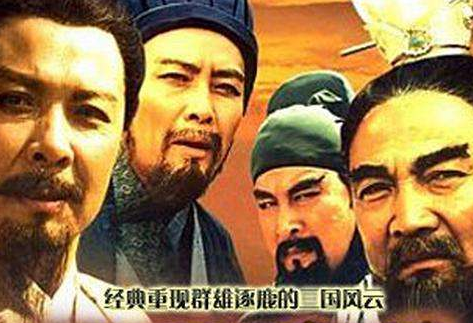 刘备为什么得人心 刘备究竟有着什么条件